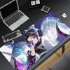 Wisteria Flower Mouse Pad Laptop Purple Anime Girl Keyboard Rug Demon Slayer Kochou Shinobu Mousepad PC Butterfly Gamer Desk
