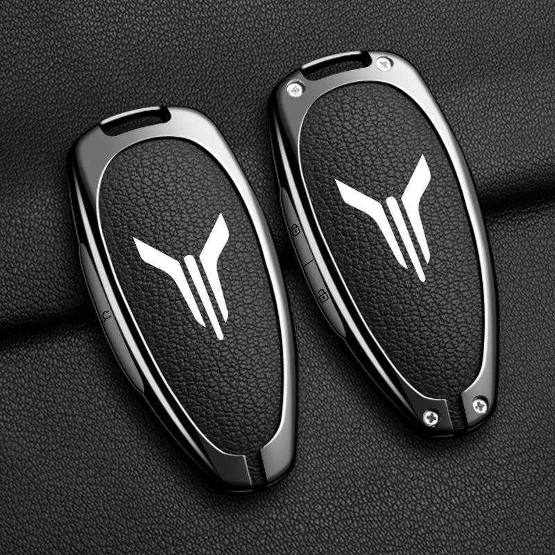 Voyah Dreamer & LanTu Key Covers: ZhiGuang 24/23 Models - Metal Shell with Modified Buckle Bag Box Packaging
