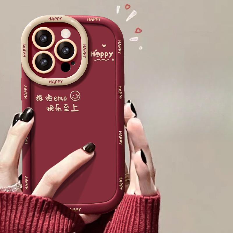 

Простой Маленький Богатый Женский Подходящий для Apple 16pro Красный Чехол для Мобильного Телефона 15/14 Мелкое Отверстие Противоударный 13 Мягкий Силиконовый 12 Праздничный iPhone 16