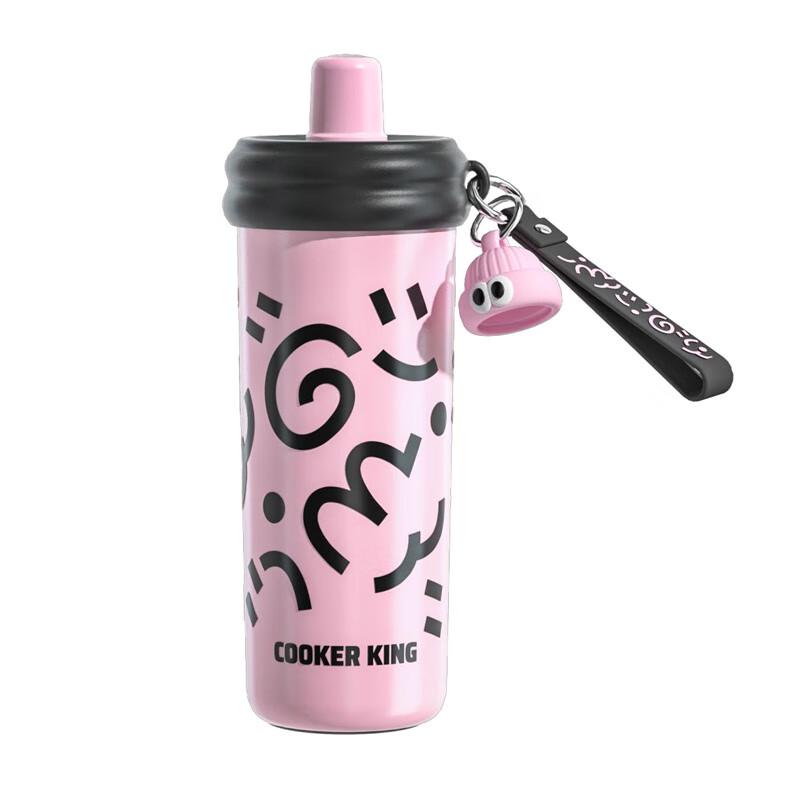 Chuda Huang 316 Stainless Steel Graffiti Ice Cream Insulated Straw Cup 600ML