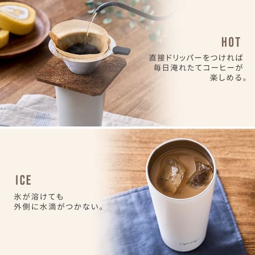 IRIS OHYAMA (IRIS OHYAMA) [Winter Warmth] Tumbler, Cafe Days, 350ml, with a Spill-Resistant, Easy-to-Clean Design, Cafe-Style Mouth, and Traveler Lid,