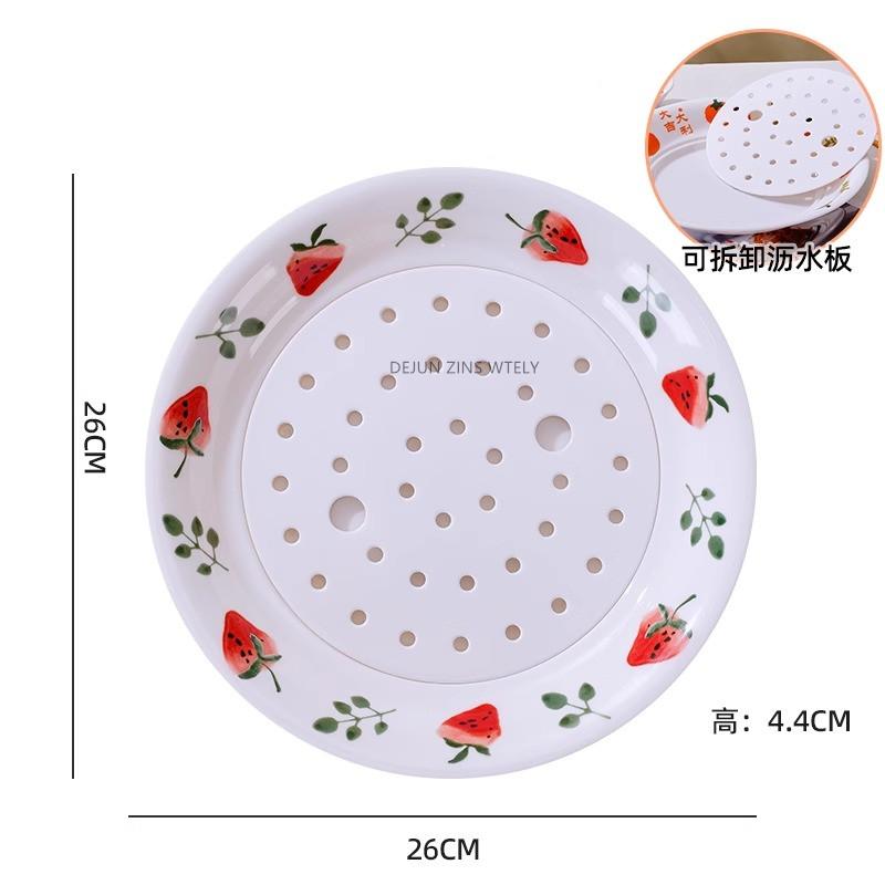 New Double-layer Melamine Plate Home Draining Fruit Plate Thickened A5 Melamine Dinner Plate Kitchen Fittings Plastic Tableware