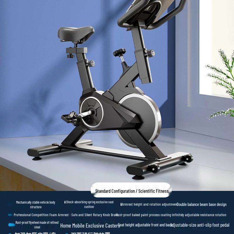 Huánléidí Home Spinning Bike