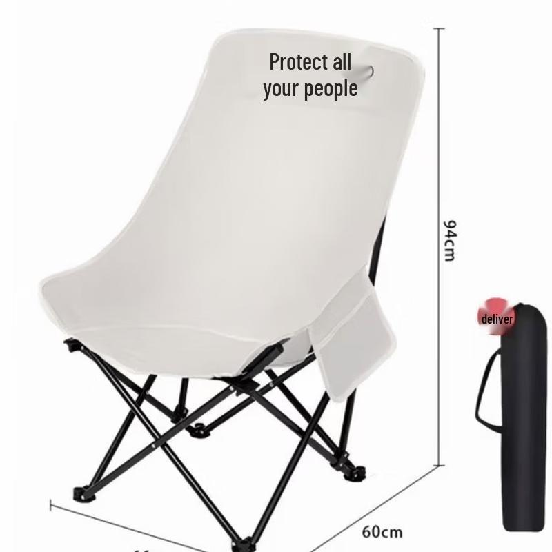 High Back Portable Folding Moon Chair