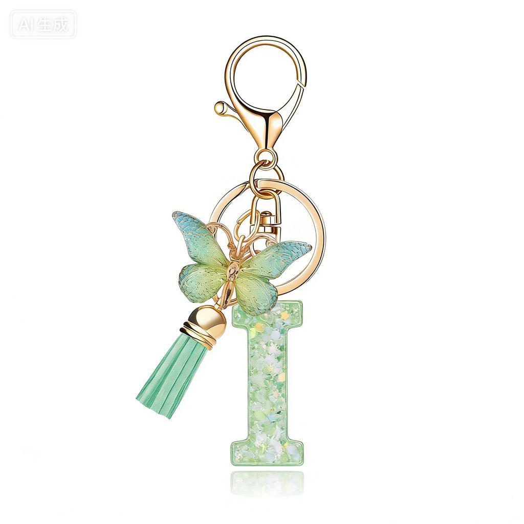 26-Letter Keychain Creative Green Butterfly Resin Epoxy Pendant Classic Retro Durable Key Ring Lovely Gift For Besties And Friends