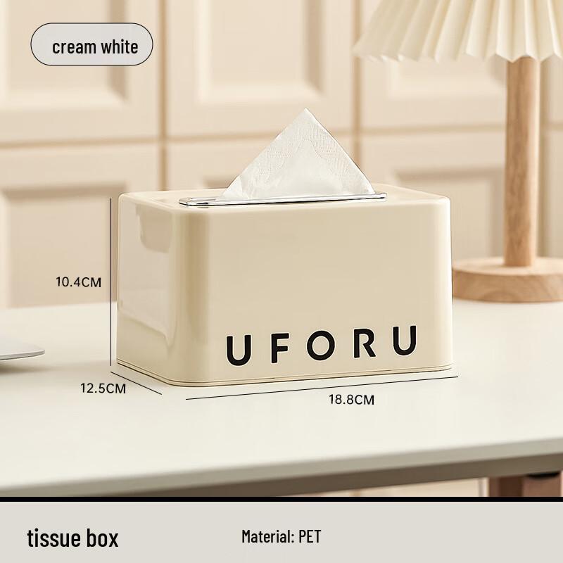 Desktop Tissue Box