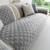 Short Plush Sofa Cover  New Model All-Season Universal Non-Slip Multi-Use Light Luxury Sofa Cover Soft And Skin-Friendly