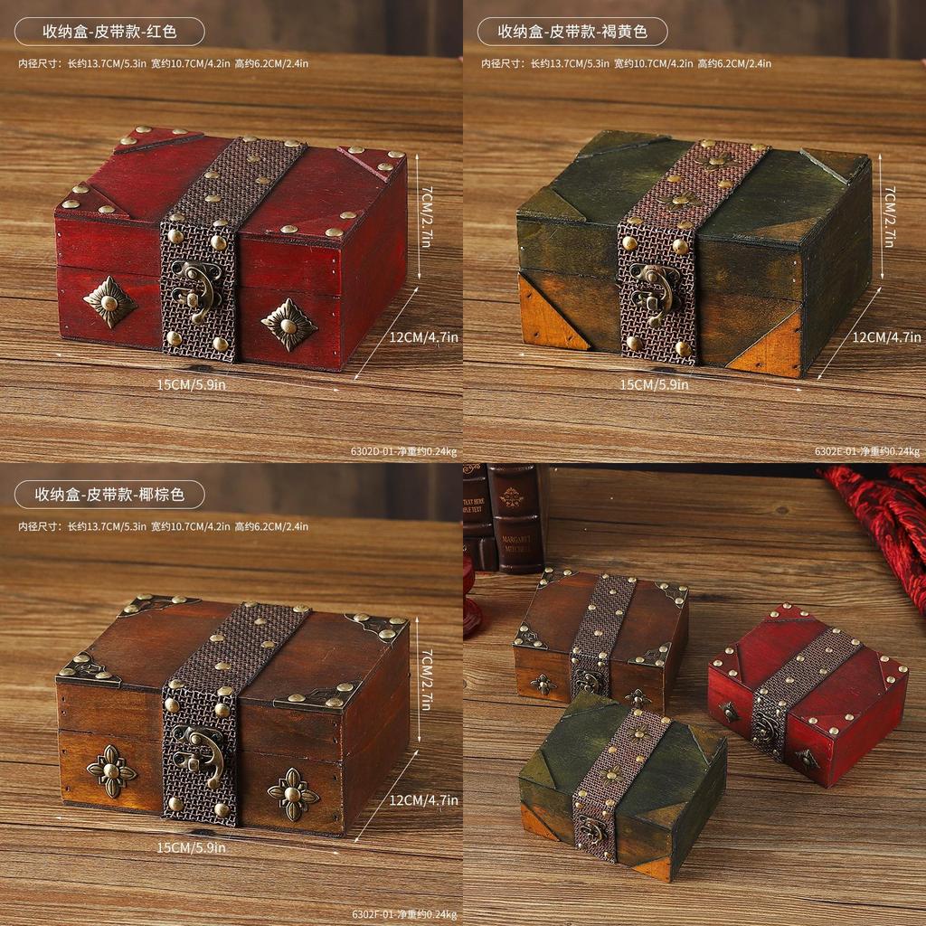 Wooden Vintage Jewelry Box With Lid For Home Storage And Dust Protection