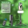 Accesorii pentru telefoane – Selfie stick-uri