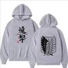 Attack on Titan Print Hoodie, Men's Autumn/Winter Fashion Sweatshirt, Harajuku Style, Casual Long-Sleeved Top, Fleece Sweatshirt