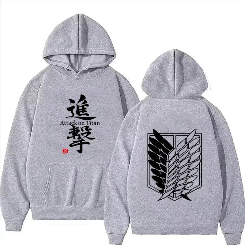 Attack on Titan Print Hoodie, Men's Autumn/Winter Fashion Sweatshirt, Harajuku Style, Casual Long-Sleeved Top, Fleece Sweatshirt