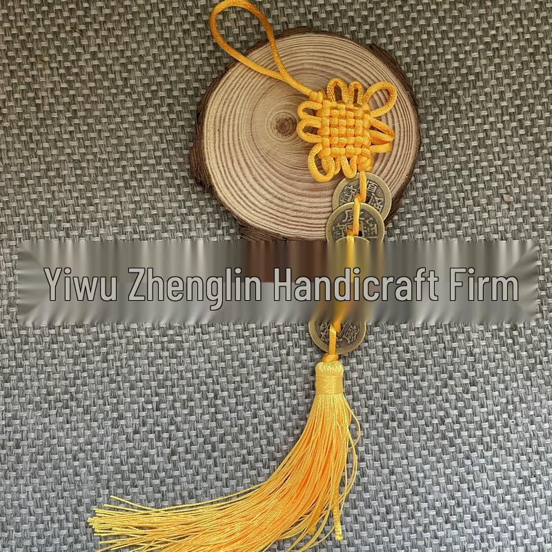 Five Emperor Copper Coin Keychain Pendant - 2.5cm