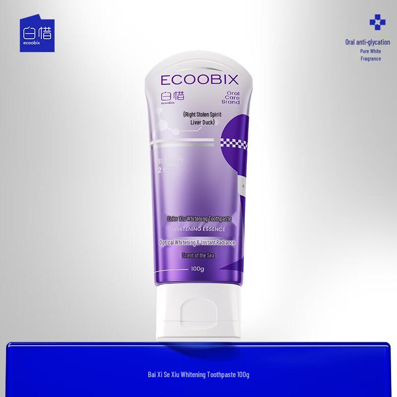 Bai Xi Whitening Fluoride Toothpaste