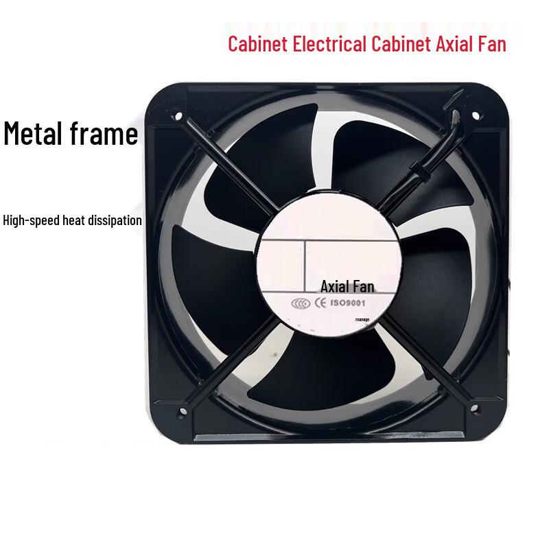 Dunzhu Double Ball Bearing Axial Flow Cabinet Fan