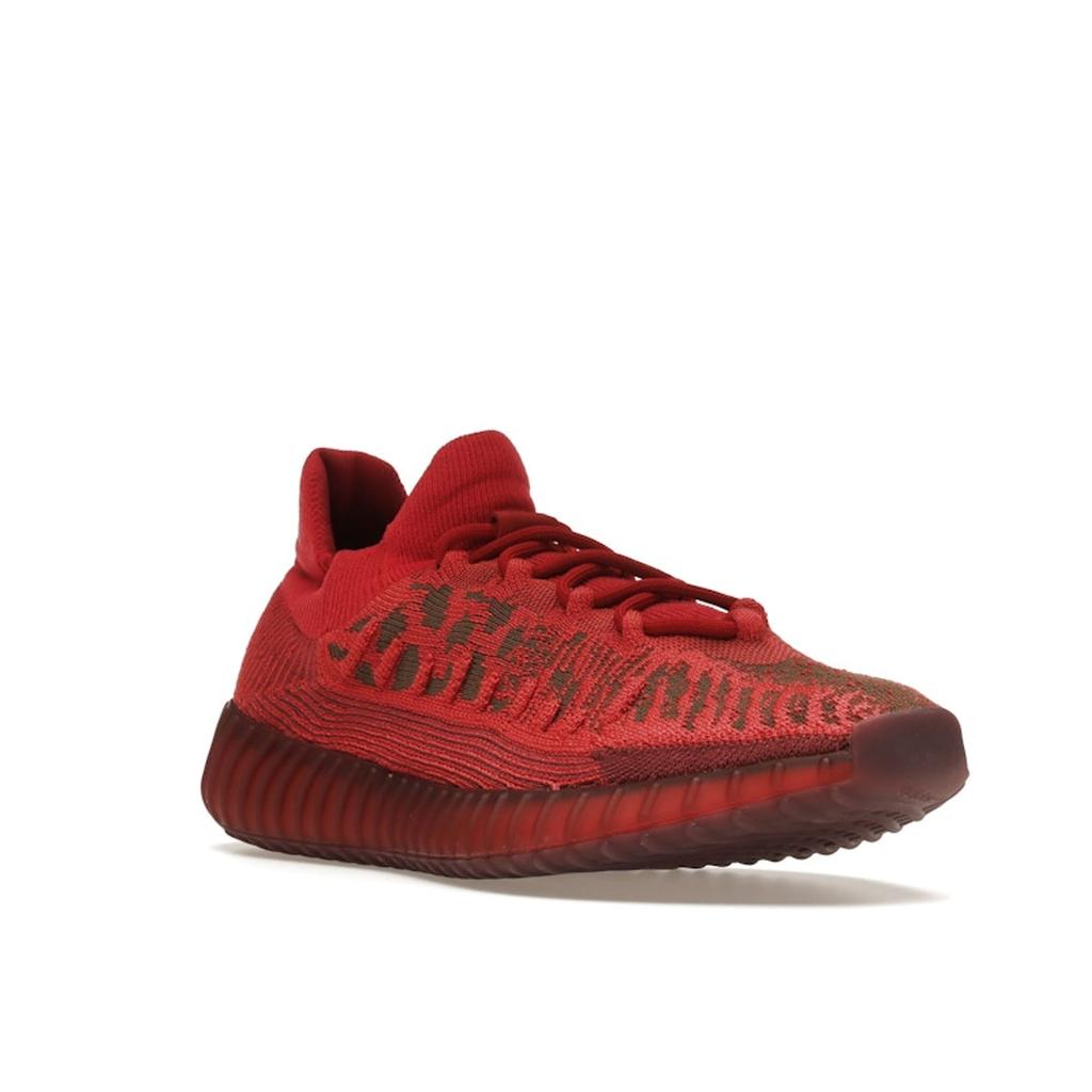 Adidas Yeezy Boost 350 V2 CMPCT Slate Red Unisex-Sneaker GW6945