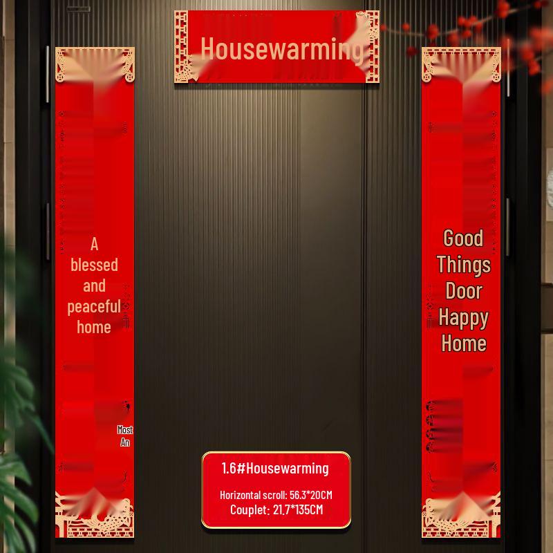 3D Flannel Door Couplets for Housewarming Ceremony - New Home Decor Stickers with Free Shipping