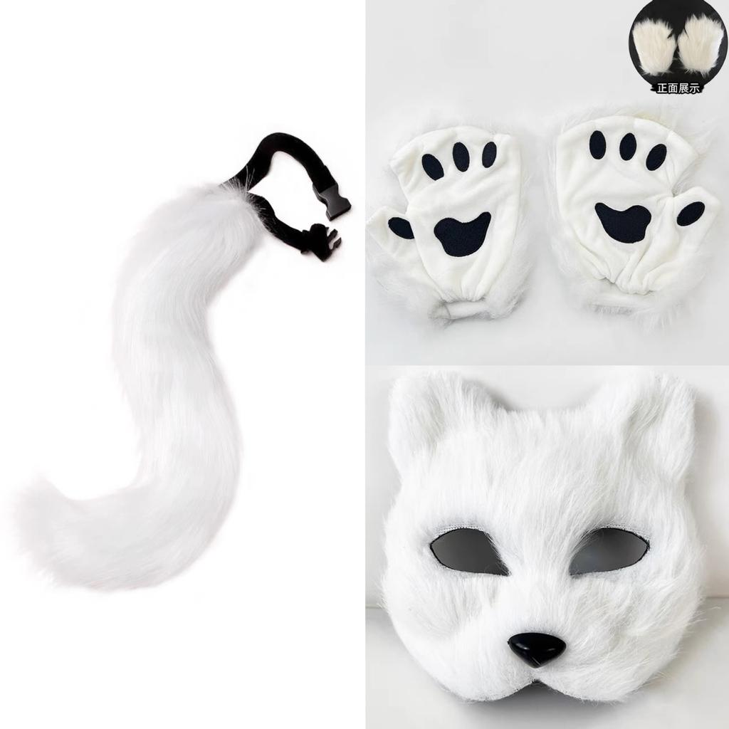 Faux Fur Fox Tail Cat Wolf Cosplay Costume Set with Plush Mask Fluffy Paw Gloves for Halloween And Christmas Party Accessories