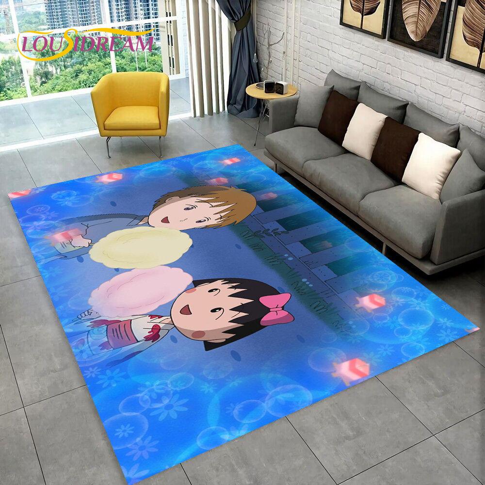Chi-bi Maruko Sakura Momoko Teppich, groß, Teppich für Wohnzimmer, Schlafzimmer, Sofa, Fußmatte, Dekoration, rutschfeste Bodenmatte für Kinder, 3D