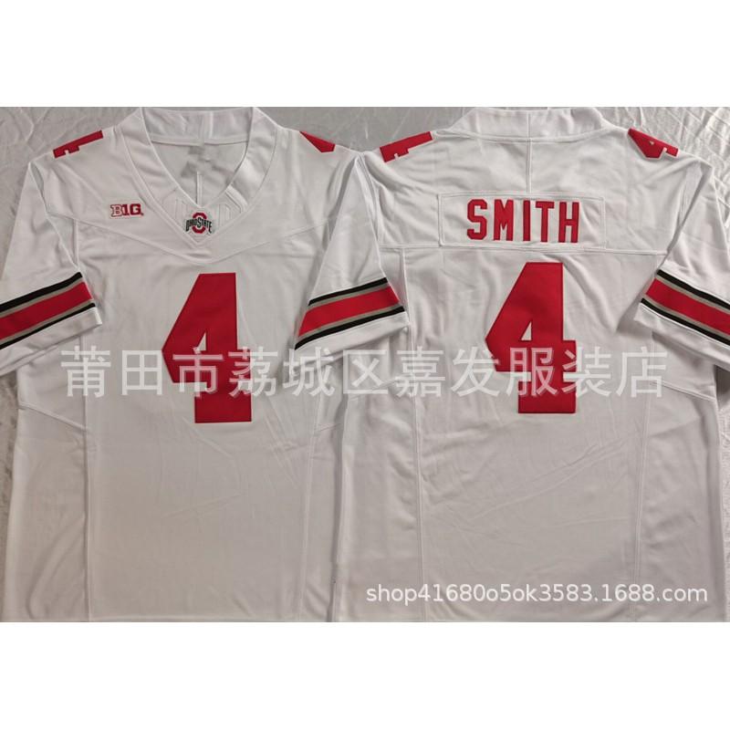 Mens Cotton Rugby Jersey Tennessee Volunteers Ohio State Buckeyes Ole Miss Rebels Fan Shirt Fall Sports