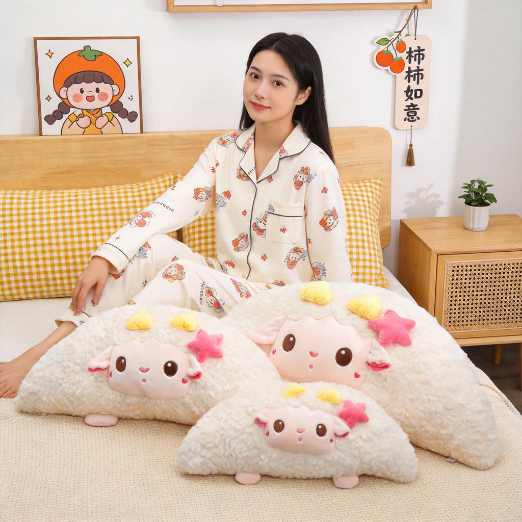 Sheep Plush For Girls Sleep Comfort For Lounge Couch Bed Support