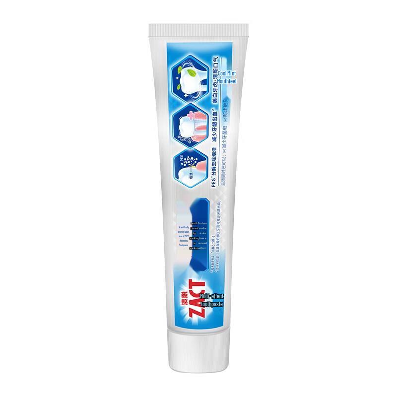Lion Stain Removal Toothpaste
