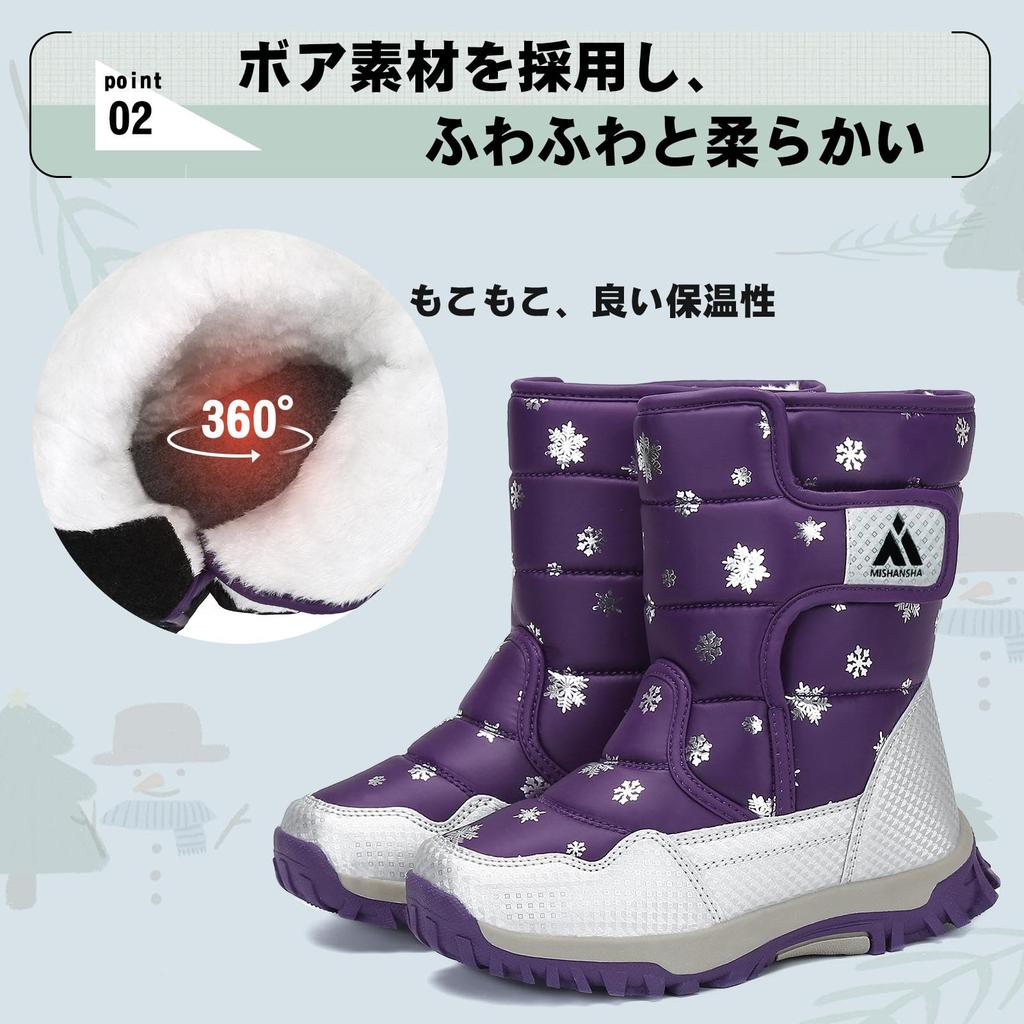 Mishansha Winter Snow Boots with Fleece Waterproof and Perfect for and Playing in the for Boys and Girls Kids' Lining, Non-Slip, School, Outdoors,
