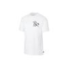 SB Skateboard Funny Pattern Skateboard Short Sleeve White Men's CW5407-100