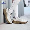 Mizuno PI PLUS TL Urban Off-road Casual Running Shoes