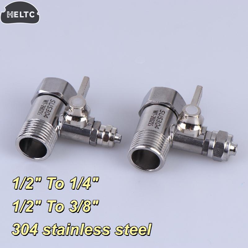 Water Filter Adapter 1/2 To 1/4 3/8 With Shut Off Tee Ball Valve Reliable Connection for RO System Home Kitchen