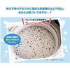 Bulk Purchase Shabondama Soap Washing Machine Cleaner 500g x 3 pieces