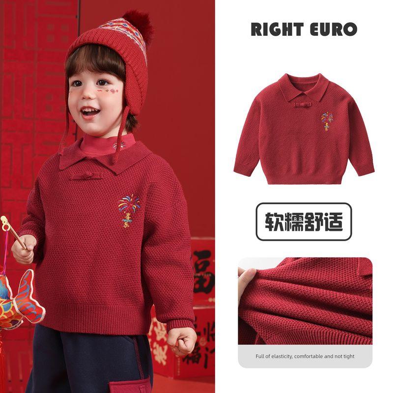 Boys' New Year's Sweater Knitwear Winter Clothing Autumn and Winter New Style Kidsren's Baby Tops Winter Warm Clothes Kidsren's Clothing