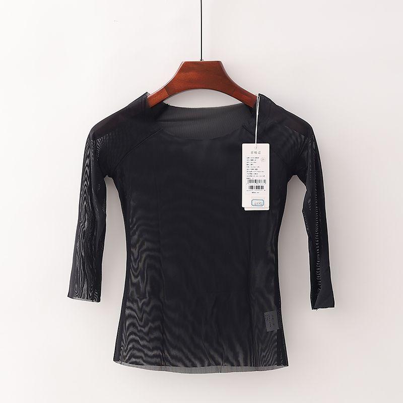 

[Suo] Mall Brand Discount Women Stretch Slim fit Five-Quarter Sleeve Tulle Perspective Dance Yoga T-shirt 4x034 Black S/155