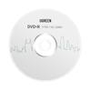 Ugreen Blank Recordable Optical Discs