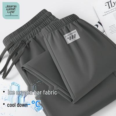 JEANSWEST LIFE Calças Jogger Masculinas de Seda Gelo de Secagem Rápida