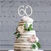 60 Sparkly Rhinestone Decoration Cake Topper - Premium Silver Metal - 60th Birthday or Anniversary Party Makes a Great Centerpie