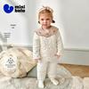 Minibala Bamboo Cotton Quilted Warm Home Pajama Set