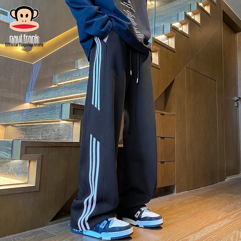 Paul Frank Men's Side-Stripe Loose Straight Casual Sweatpants