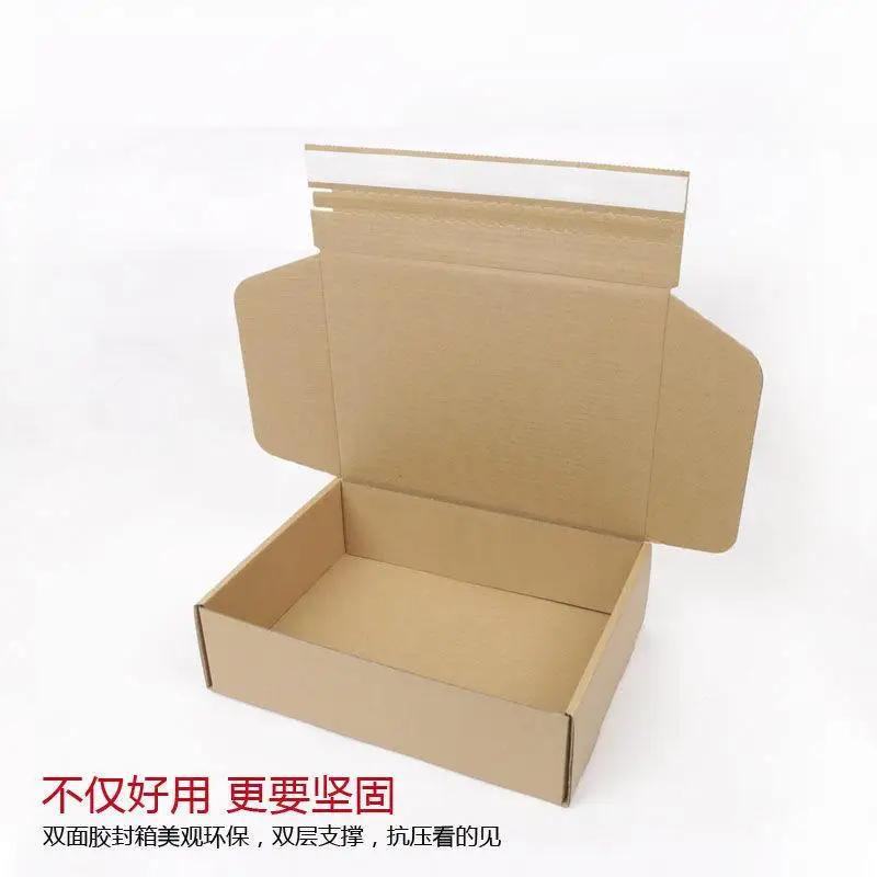 Zipper Style Airplane Box Express Packaging Without Tape Self Adhesive and Easy To Tear Pull Type Carton Airplane Box Large
