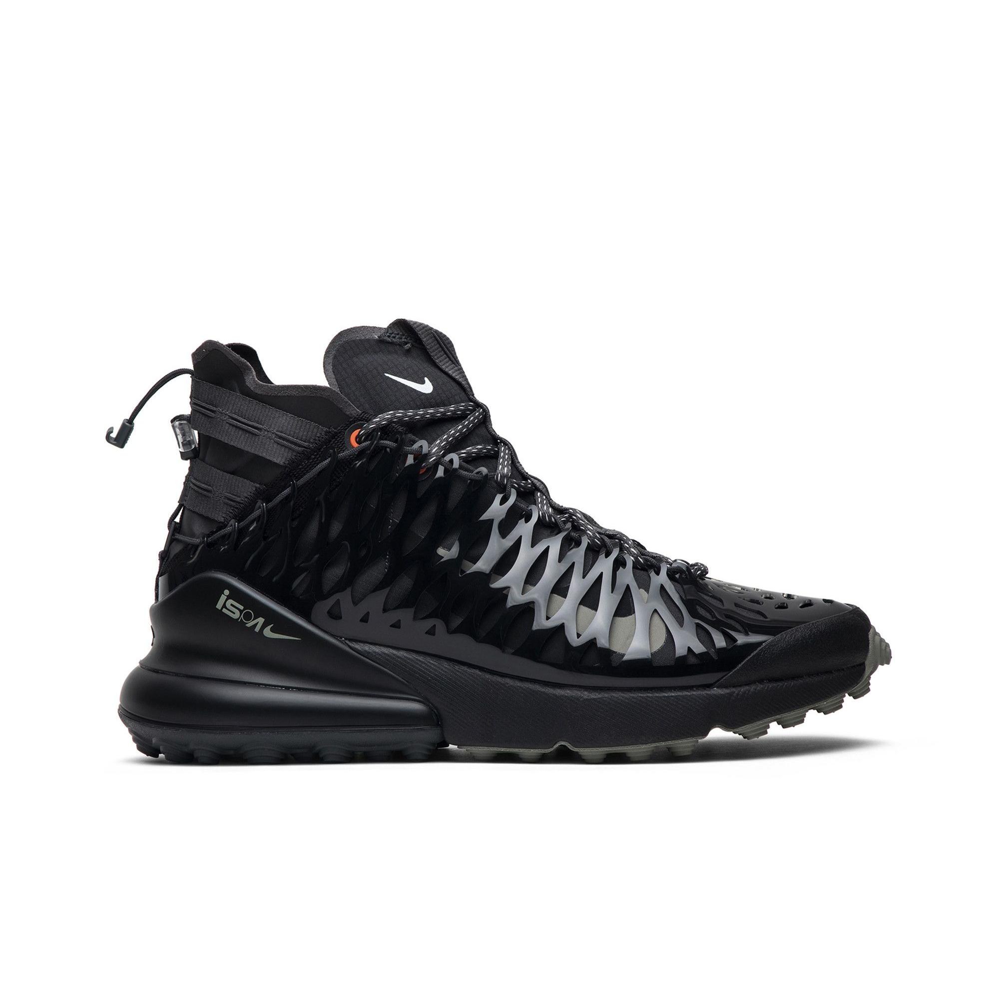 Nike Air Max 270 SP SOE