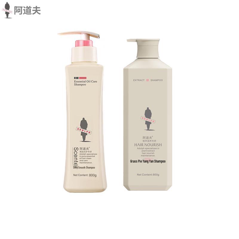 

ADOLPH Herbal Nourishing & Repair Shampoo Set