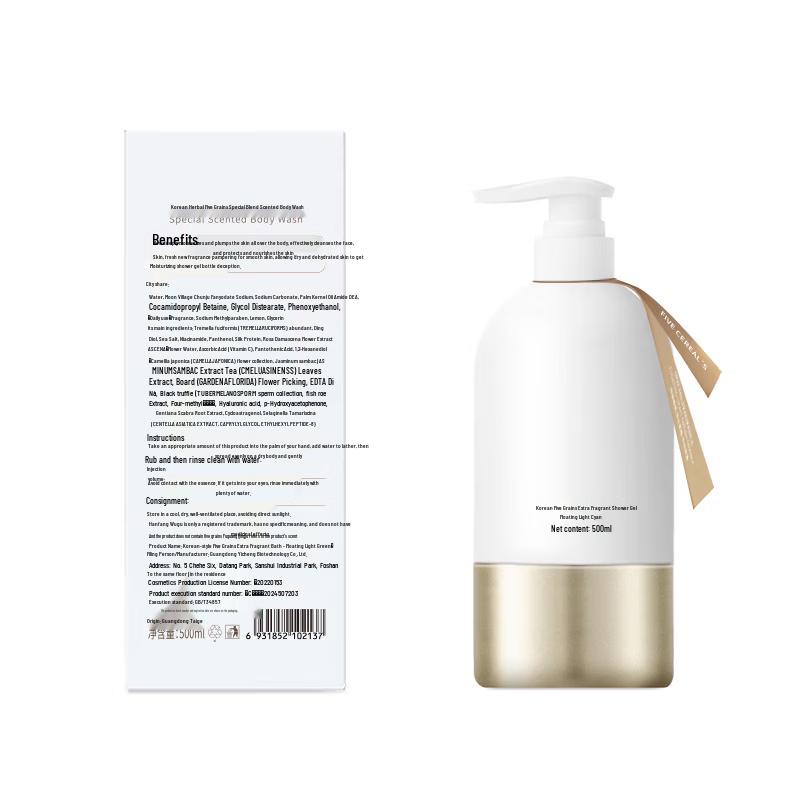 Hanbang Wugu Scented Repairing Hair Mask