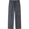 Semir Men's Loose Straight Leg Workwear Casual Pants