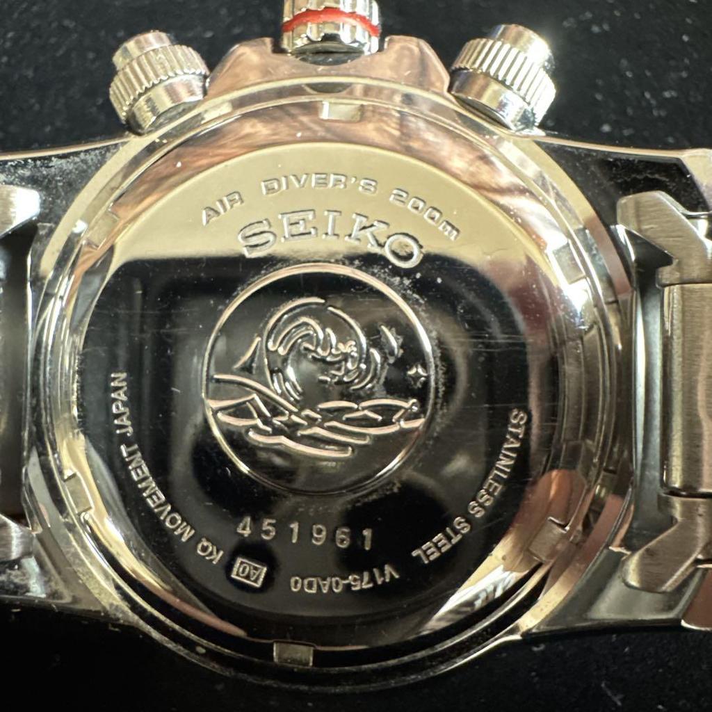 [USED] Seiko Overseas Model Chronograph Quartz SSC015P1