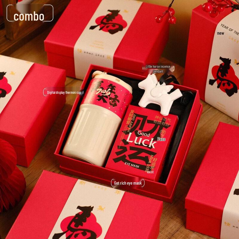 New Year Digital Thermos Gift Set