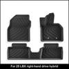 Eco-Friendly TPE Floor Mats for 25 Lexus LBX Cars