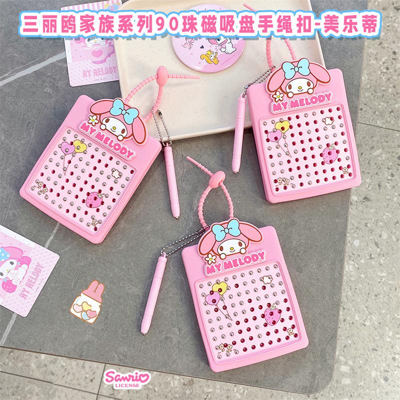 90 Billes Plateau à Dessin Magnétique Porte-clés Puzzle Jouet Anti-stress Pendentif Sac d'école Cadeau d'anniversaire