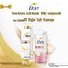 Dove Daily Silky Smooth Amino Acid Shampoo