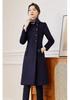 Woolen Winter Coat for Women - Office, Bank, Jewelry Store & Hotel Professional Wear