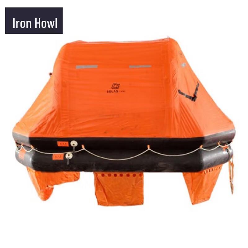 6-Person Throw-Type Inflatable Life Raft