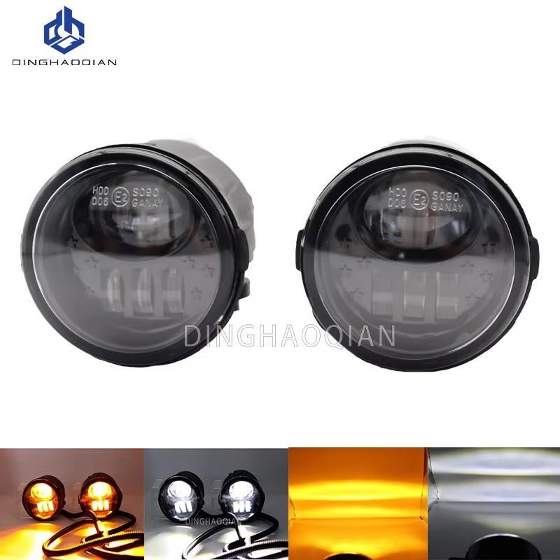 1Pair Car Front Foglight Fog Lamp Daytime Running Lights For Nissan X-Trail Tiida Juke Patrol Cube NV200 LED Fog Lights H11 12V